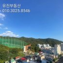 더 유진부동산중개 이미지