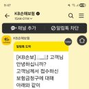 충렬대로 | [일상]마더즈병원 맘모톰 후기 유방섬유선종 제거 및 보험청구(실비)필요서류
