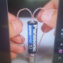 Rigid Copper Wire = Solid Copper Wire 이미지