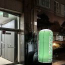 정자동헬스장 파라곤휘트니스 가성비있게 운동하기 좋은 헬스장 기구 후기 / 정자동휘트니스