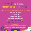 다이룸 이미지