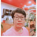 그램그램