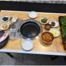 고향왕소금구이