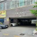 송정동-19 이미지