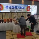 피에스파트너스 이미지