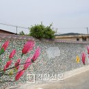 우산리마을회관 이미지