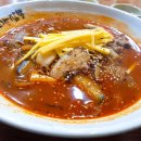 미래카공업사 이미지