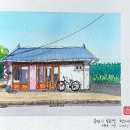 현대이발관 이미지