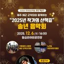 작가의산책길 이미지