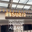 디자인플러스간판시공 이미지