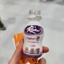 으뜸패키징 | 면love🥢 마곡 대한민국라면박람회 가보기 클리어