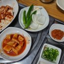 왕청국밥 이미지