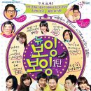 문화예술동원 뉴시스