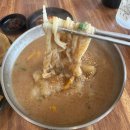 배곧타운1 | 배곧 맛집 | 가성비 한 끼 식사로 제격인 감자바우옹심이