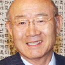 억중