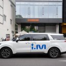 아이엠50 이미지