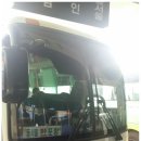 유로파크 이미지