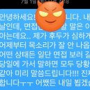 동탄청소년문화의집 2층 | 2025 동탄청소년문화의집 자주여 모니터링요원 후기