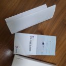 유래아 | 에스체크 성병자가진단키트 검사후기와 관리!!