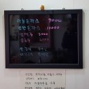 유니돈까스 이미지