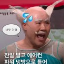 시골순대 네이버블로그