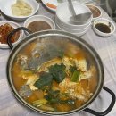 김진사횟집