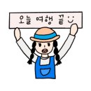 로이넷호텔 서울 마포 이미지