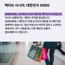 왕성자산관리