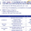 전자종합 이미지