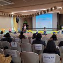 신창초교병설유치원 이미지