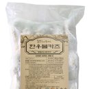 톰슨팩토리 이미지
