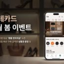 원중고할인매장 이미지