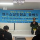고흥대서중학교 Daum카페
