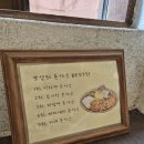 뽀샵 - 창원시 의창구 사림로 118 | 충무로맛집) 동국대 가성비 맛집 뽀샵 방문 후기(돈까스, 라면, 떡볶이)
