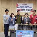 비비큐 . 우쿠야 이미지