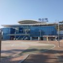 마산역 이미지