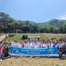 (장애인단체)지적발달장애인복지협회_2 이미지