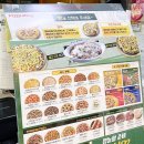 피자마루 메뉴 아메리칸체다피자 풍성한 재료의 가성비 피자 추천