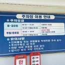 좋은가게 | [부산 광안리] 호박가게, 선물하기 좋은 호박인절미 당일구매 후기