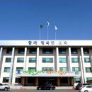 충북체육중학교 이미지
