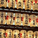 재미있는 일본어 회화 중급 이미지