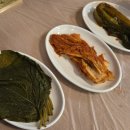 경기도 맛집 옛고을2호점 이미지