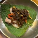 원할머니보쌈족발충남당진 | 당진 족발 맛집 완미족발 수청점 족보한상 중짜리 먹고 온 솔직 후기 🐷