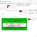 은향공인중개사사무소 이미지