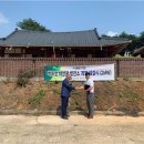 주식회사 광신 이미지