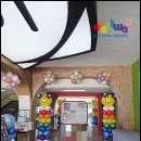 서울방이초등학교 이미지