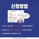 포그로스 이미지
