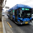 영진교통(주) 이미지