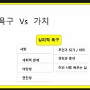 재능실험소 이미지