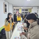 금산여자고등학교 이미지